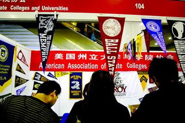 美國放寬對中國學生的簽證制度，不再受獎學金限制