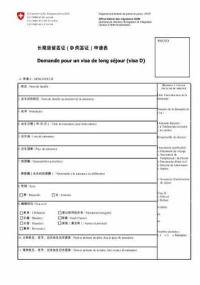 數(shù)字商海新藍海 網(wǎng)絡(luò)游戲手游版的技術(shù)推廣與商業(yè)機遇